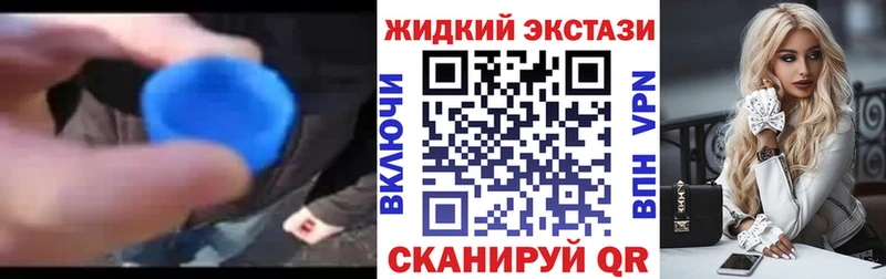 Бутират оксибутират  Купить где  Рассказово 