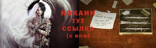 гидропоника Магадан