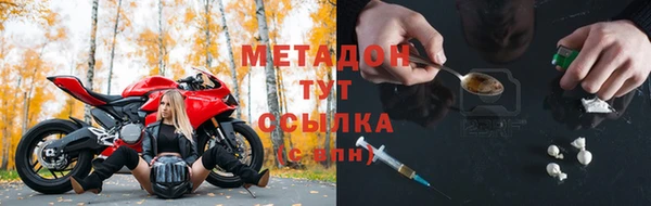 ешки Липки