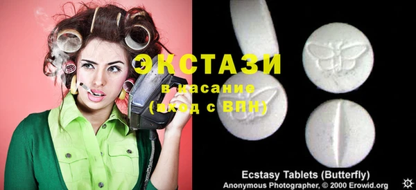гидропоника Магадан