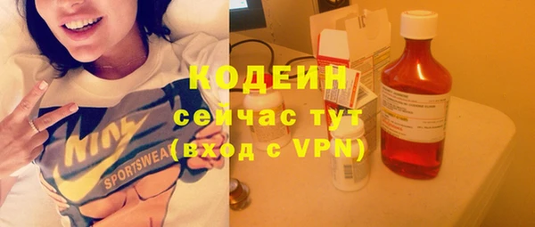 ешки Липки
