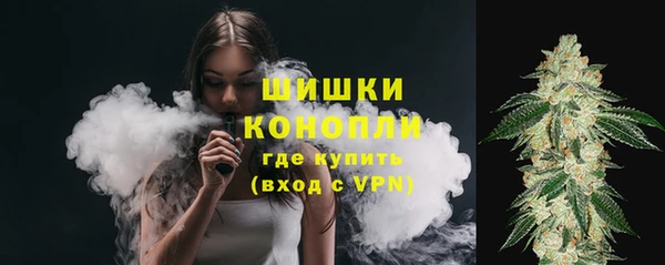 соль ск Магас