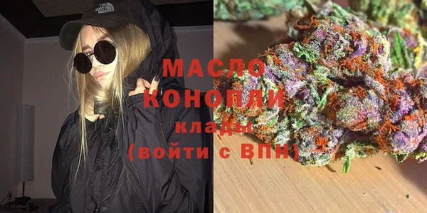 круглые Лихославль