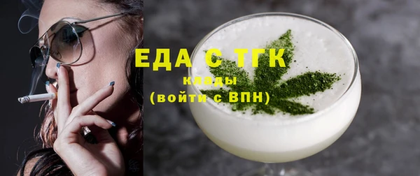 ешки Липки