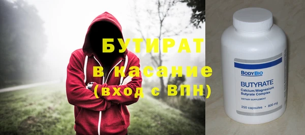 гидропоника Магадан