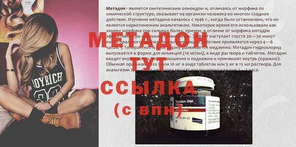 ешки Липки