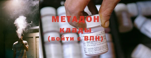 гидропоника Магадан