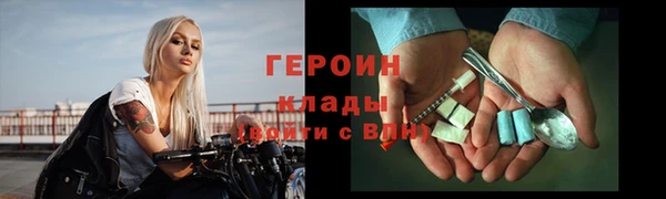 гидропоника Магадан
