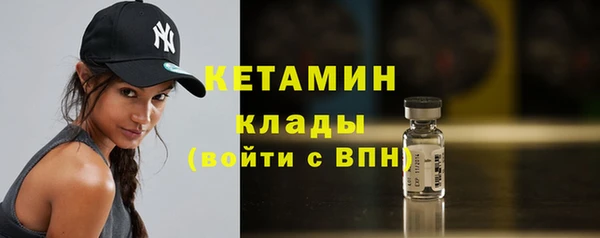 круглые Лихославль
