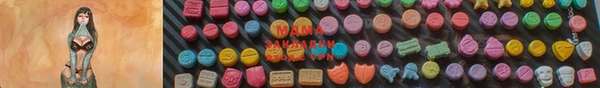 ешки Липки