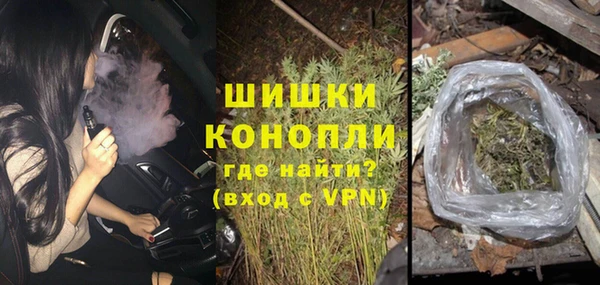 ешки Липки