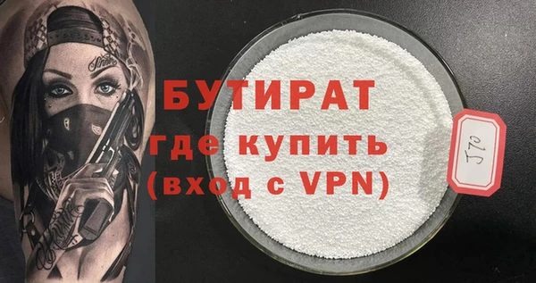 ешки Липки