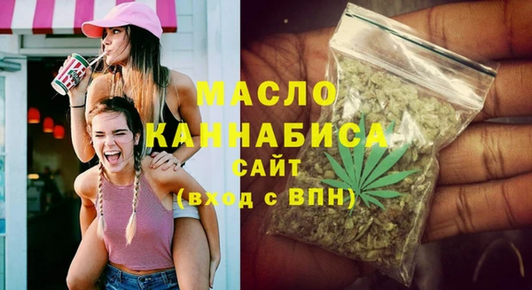 альфа пвп VHQ Майский
