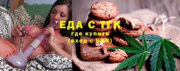 круглые Лихославль