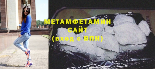 гидропоника Магадан