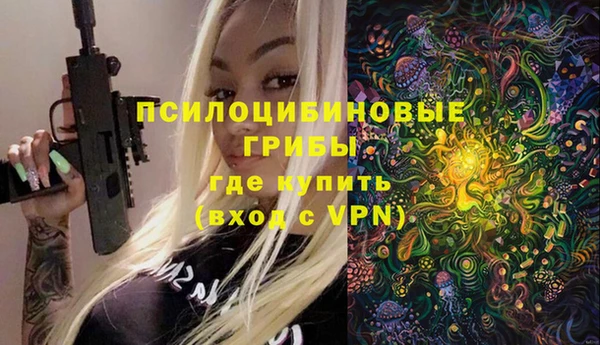 круглые Лихославль