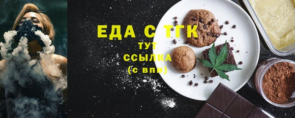 альфа пвп VHQ Майский