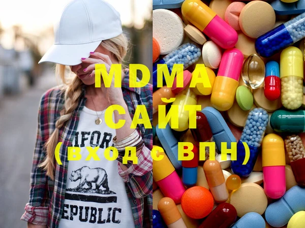 альфа пвп VHQ Майский