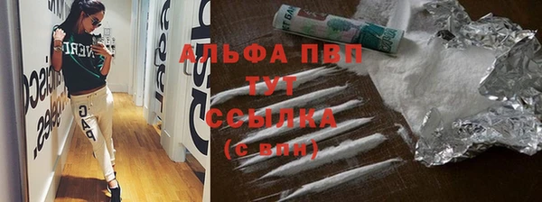 круглые Лихославль