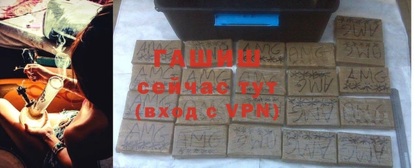 ешки Липки