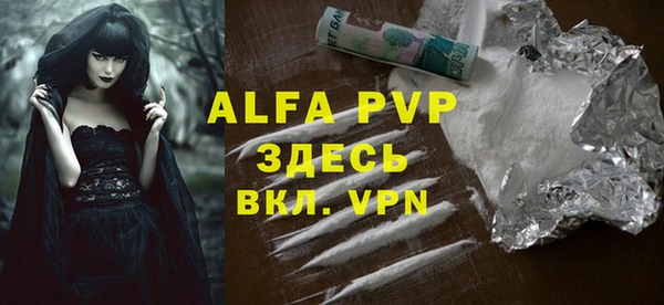 гидропоника Магадан