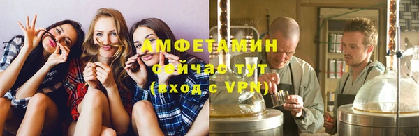 ешки Липки
