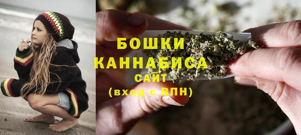 круглые Лихославль