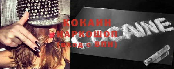 ешки Липки