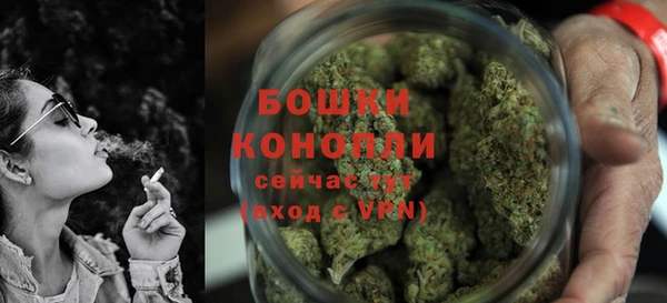 соль ск Магас