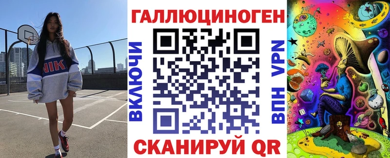Купить где  Рассказово  Псилоцибиновые грибы Cubensis 